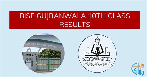 bise gujranwala 10th result|BISE Gujranwala Matric Result .